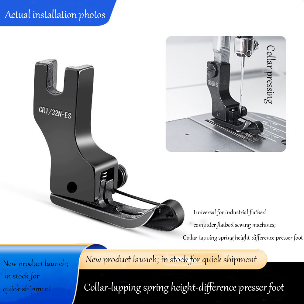 Calcador de Aço Titânio Preto  - Sewing Machine Fabric avaliação e preço